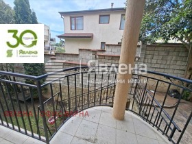 ������� 2-����� | Imot.bg � ����� ������ 4