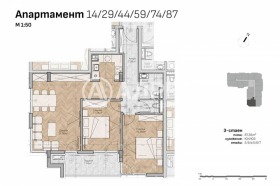 3-СТАЕН, 110 m2