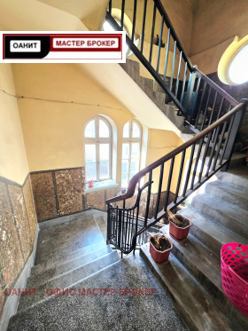 ������� 4-����� | Imot.bg � ����� ������ 9
