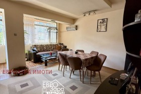 3 sypialnie Centar, Stara Zagora
