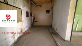 ������� ��������� | Imot.bg � ����� ������ 3