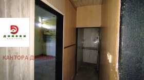 ������� ��������� | Imot.bg � ����� ������ 4