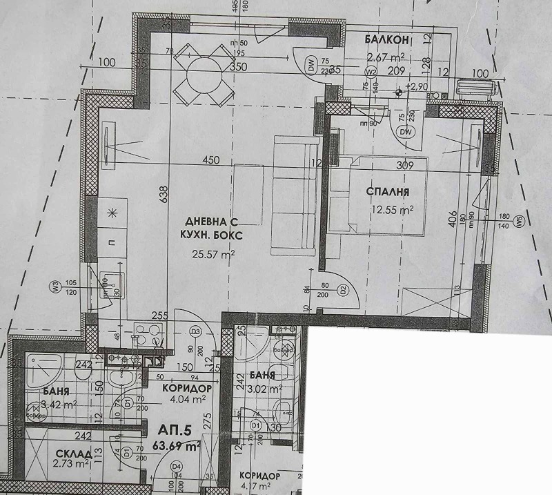 Продава 2-СТАЕН, гр. София, Обеля 2, снимка 11 - Апартаменти - 53497268