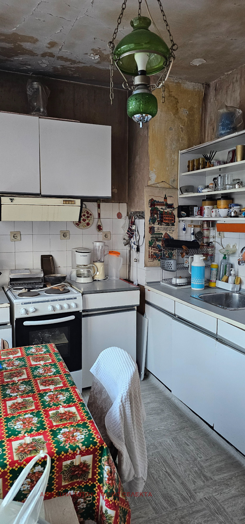 Продава 3-СТАЕН, гр. София, Красна поляна 3, снимка 9 - Апартаменти - 52532848