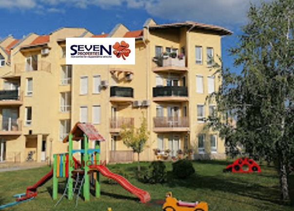 Продава 3-СТАЕН, с. Нови хан, област София област, снимка 10 - Апартаменти - 53496648