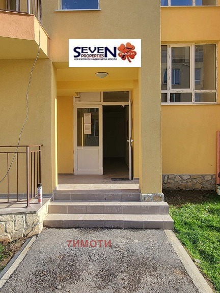 Продава 3-СТАЕН, с. Нови хан, област София област, снимка 2 - Апартаменти - 53496648