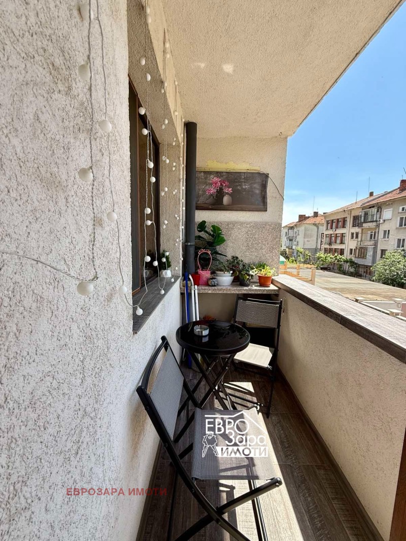 Na prodej  3 ložnice Stara Zagora , Centar , 148 m2 | 17013360 - obraz [6]