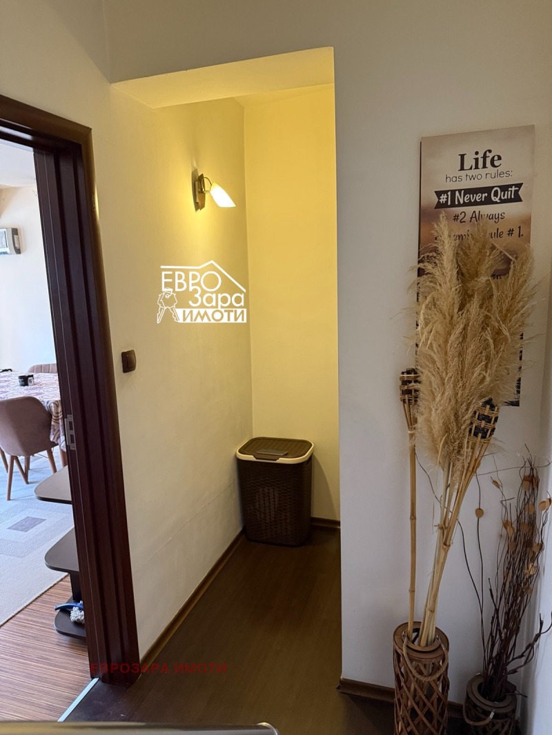 Na prodej  3 ložnice Stara Zagora , Centar , 148 m2 | 17013360 - obraz [15]