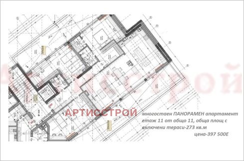 Продава  Многостаен град София , Младост 4 , 160 кв.м | 77977606 - изображение [10]