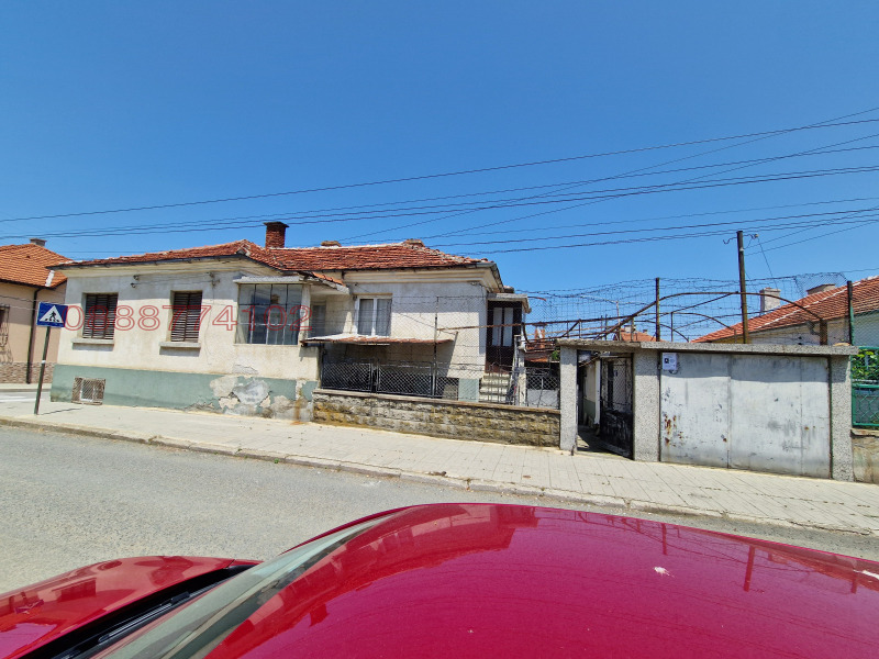 Продава КЪЩА, гр. Карнобат, област Бургас, снимка 4 - Къщи - 52783711