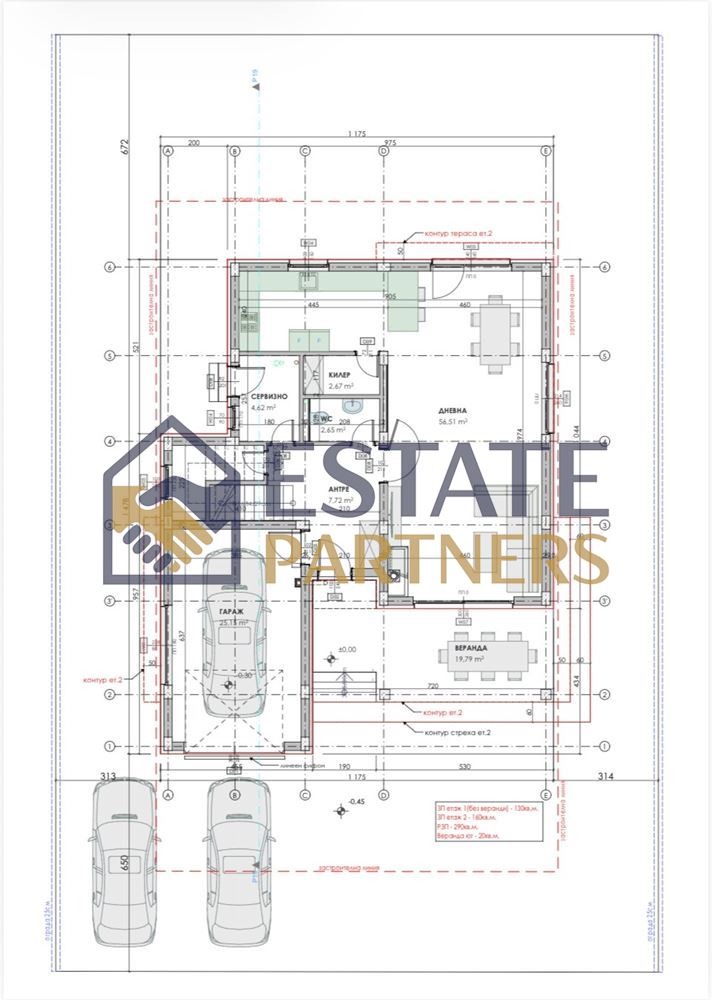 Продава КЪЩА, с. Марково, област Пловдив, снимка 7 - Къщи - 52659079