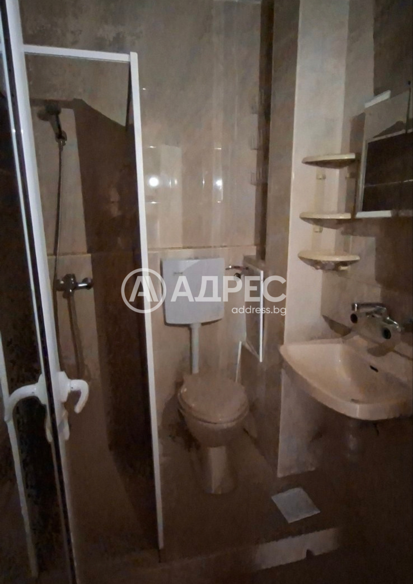 Продава 1-СТАЕН, гр. Карлово, област Пловдив, снимка 5 - Апартаменти - 56205968