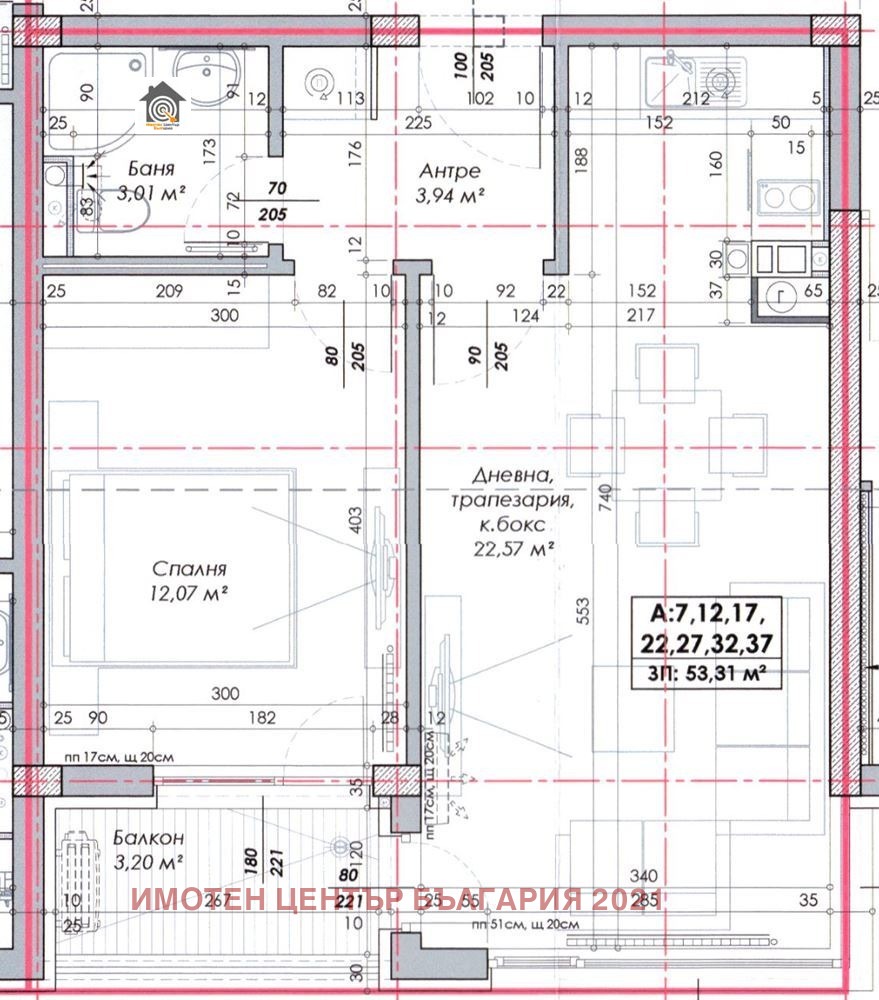 Продава 2-СТАЕН, гр. София, Овча купел 1, снимка 2 - Апартаменти - 55115195
