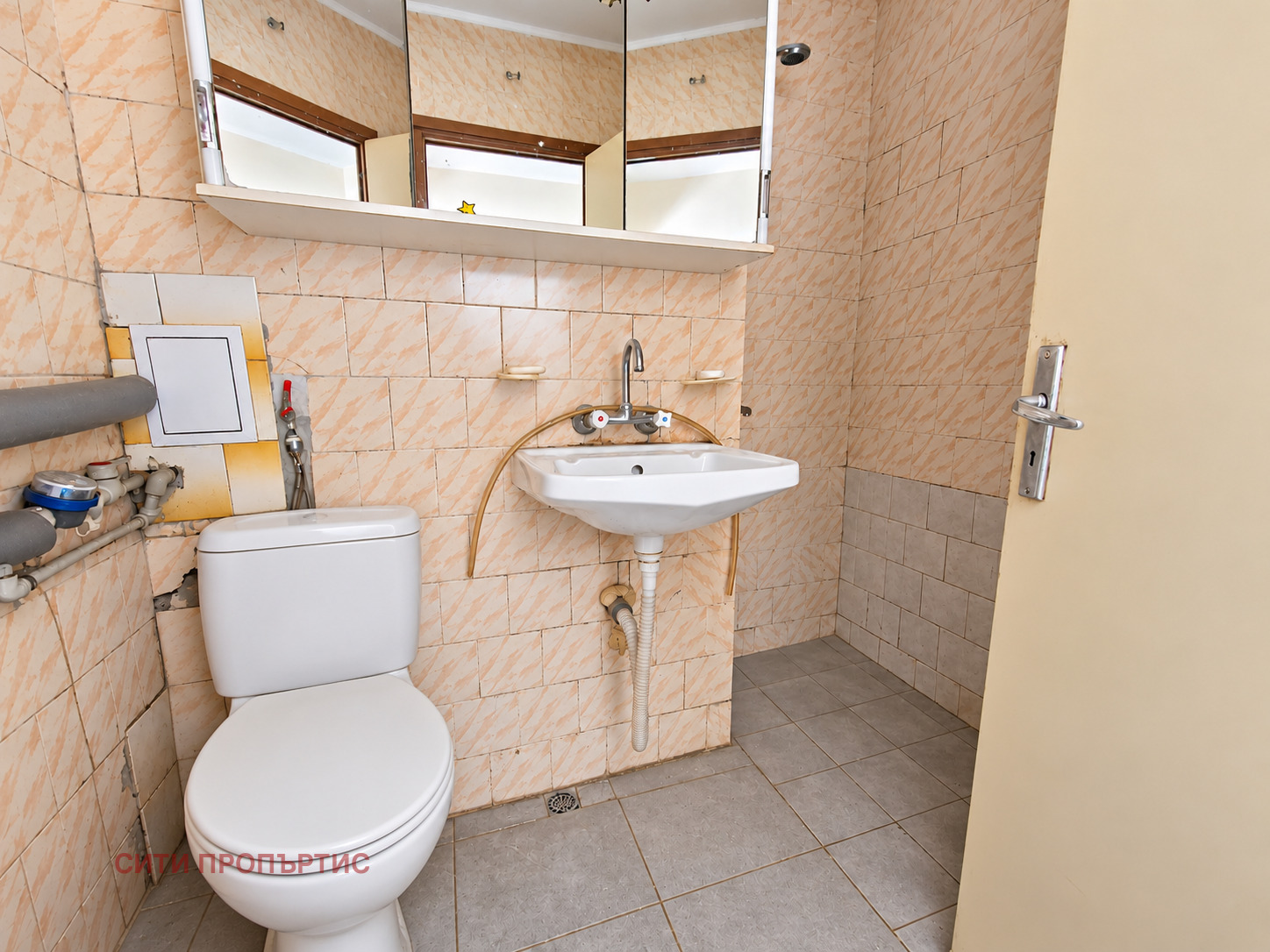 Продава 2-СТАЕН, гр. Благоевград, Еленово 1, снимка 7 - Апартаменти - 55517081