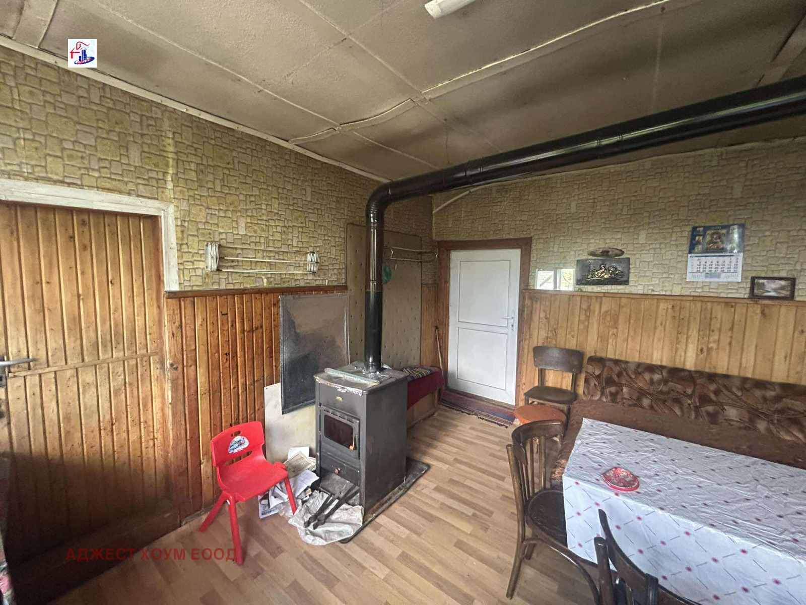 Продава КЪЩА, с. Салманово, област Шумен, снимка 6 - Къщи - 54785441