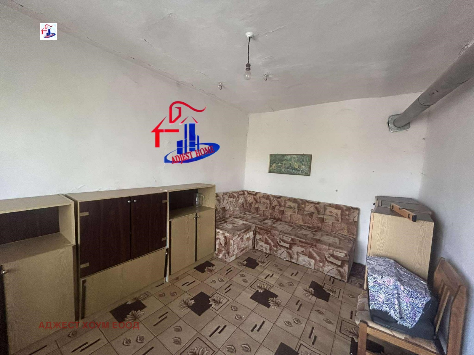 Продава КЪЩА, с. Салманово, област Шумен, снимка 10 - Къщи - 54785441