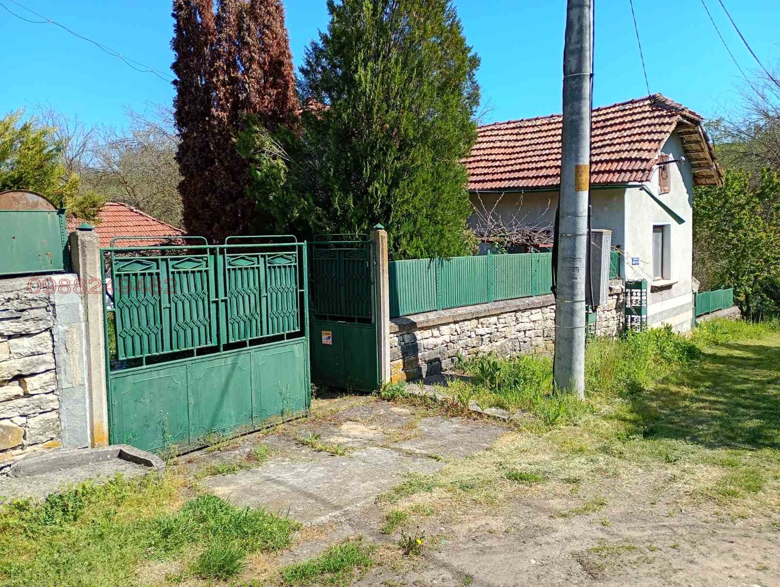 Продава КЪЩА, с. Драгана, област Ловеч