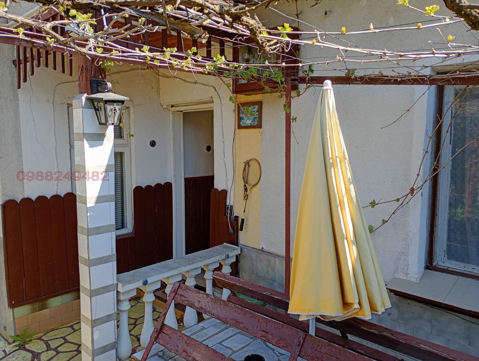 Продава КЪЩА, с. Драгана, област Ловеч, снимка 7 - Къщи - 54337605