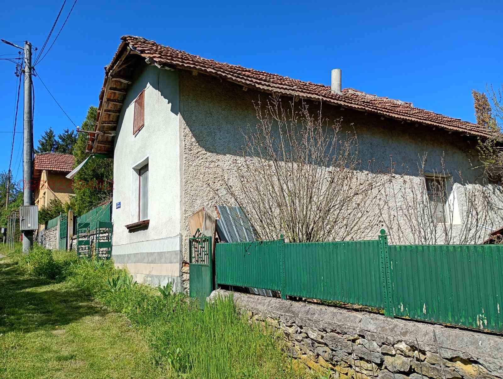 Продава КЪЩА, с. Драгана, област Ловеч, снимка 3 - Къщи - 54337605