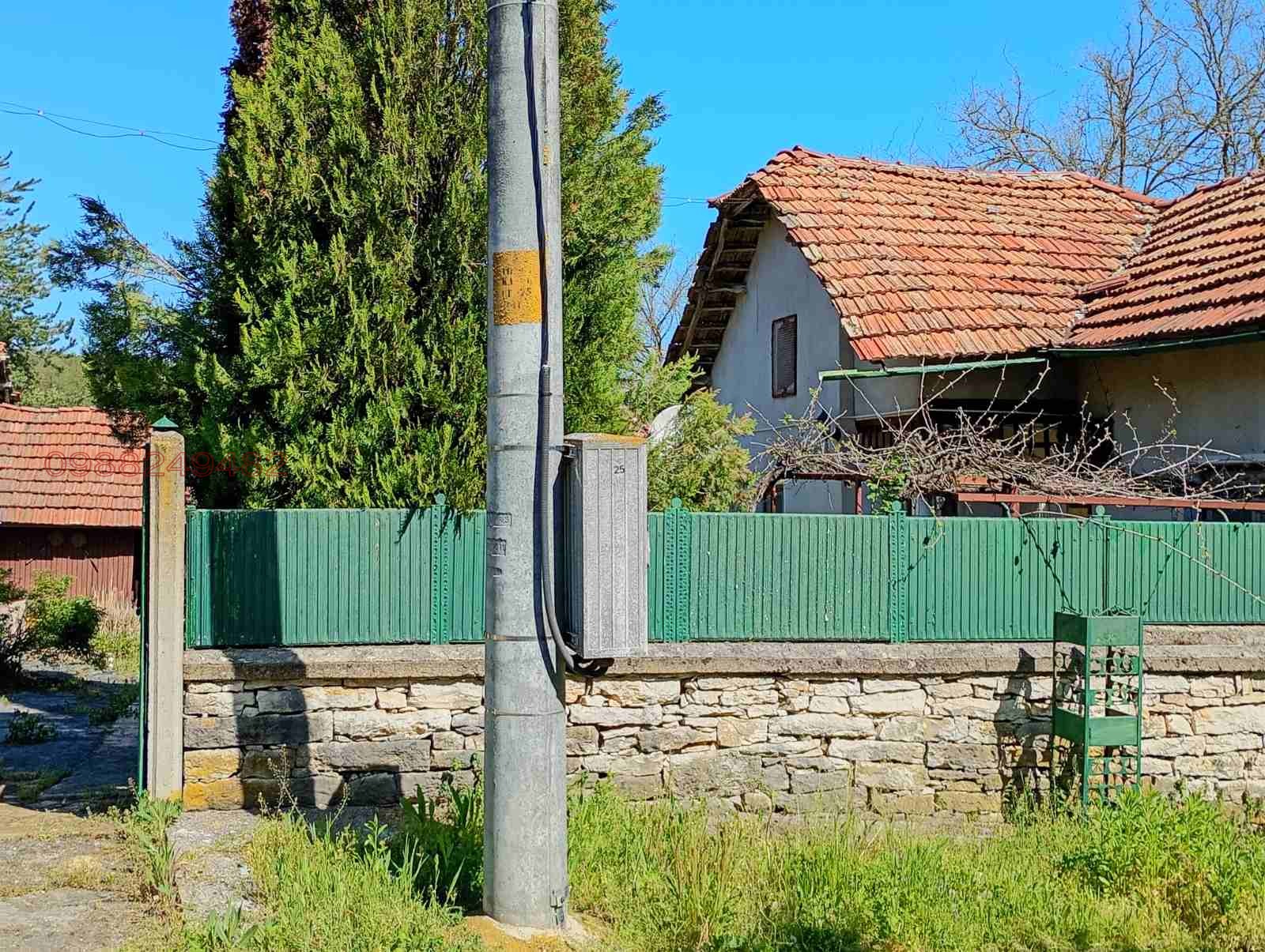 Продава КЪЩА, с. Драгана, област Ловеч, снимка 5 - Къщи - 54337605