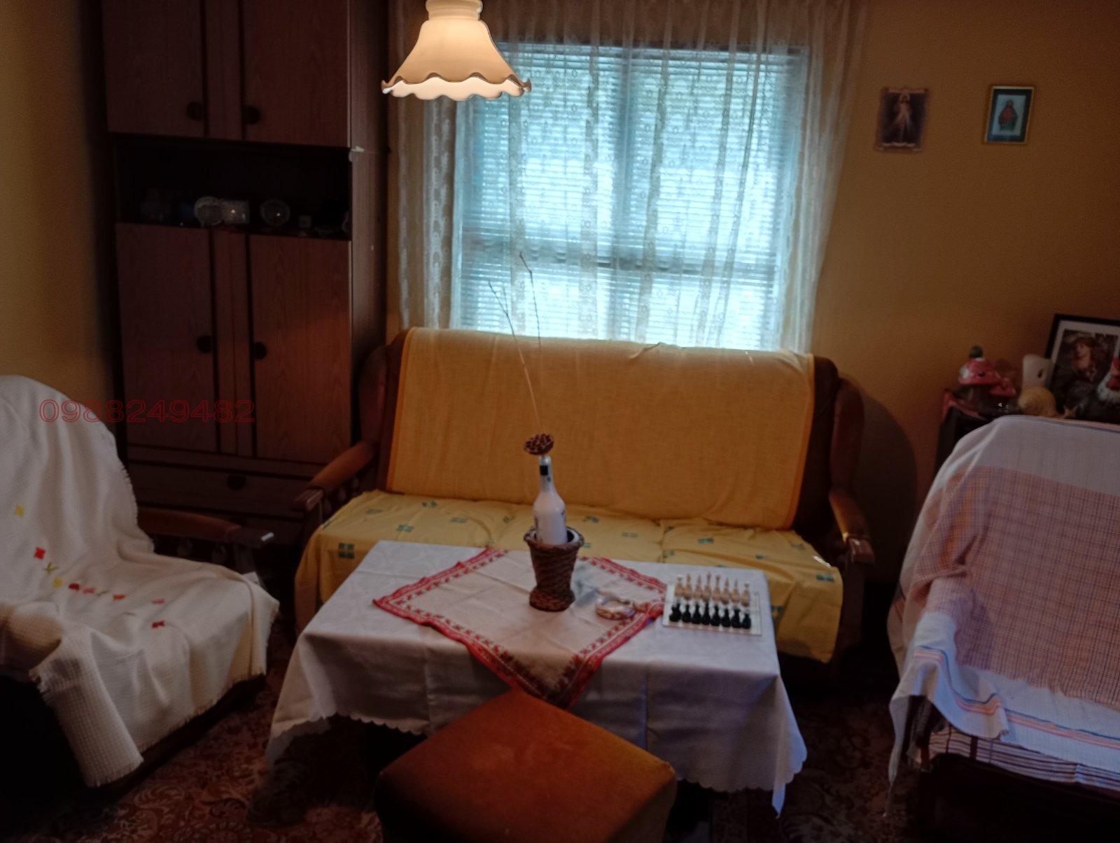 Продава КЪЩА, с. Драгана, област Ловеч, снимка 9 - Къщи - 54337605