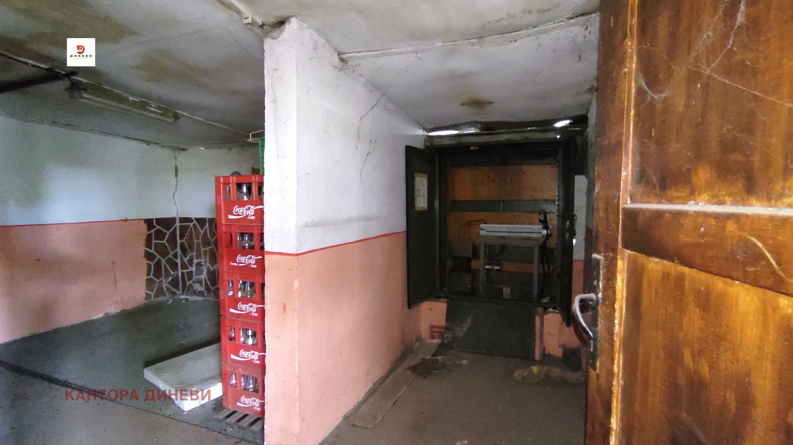 Продава ЗАВЕДЕНИЕ, с. Ковачево, област Стара Загора, снимка 6 - Заведения - 56293862