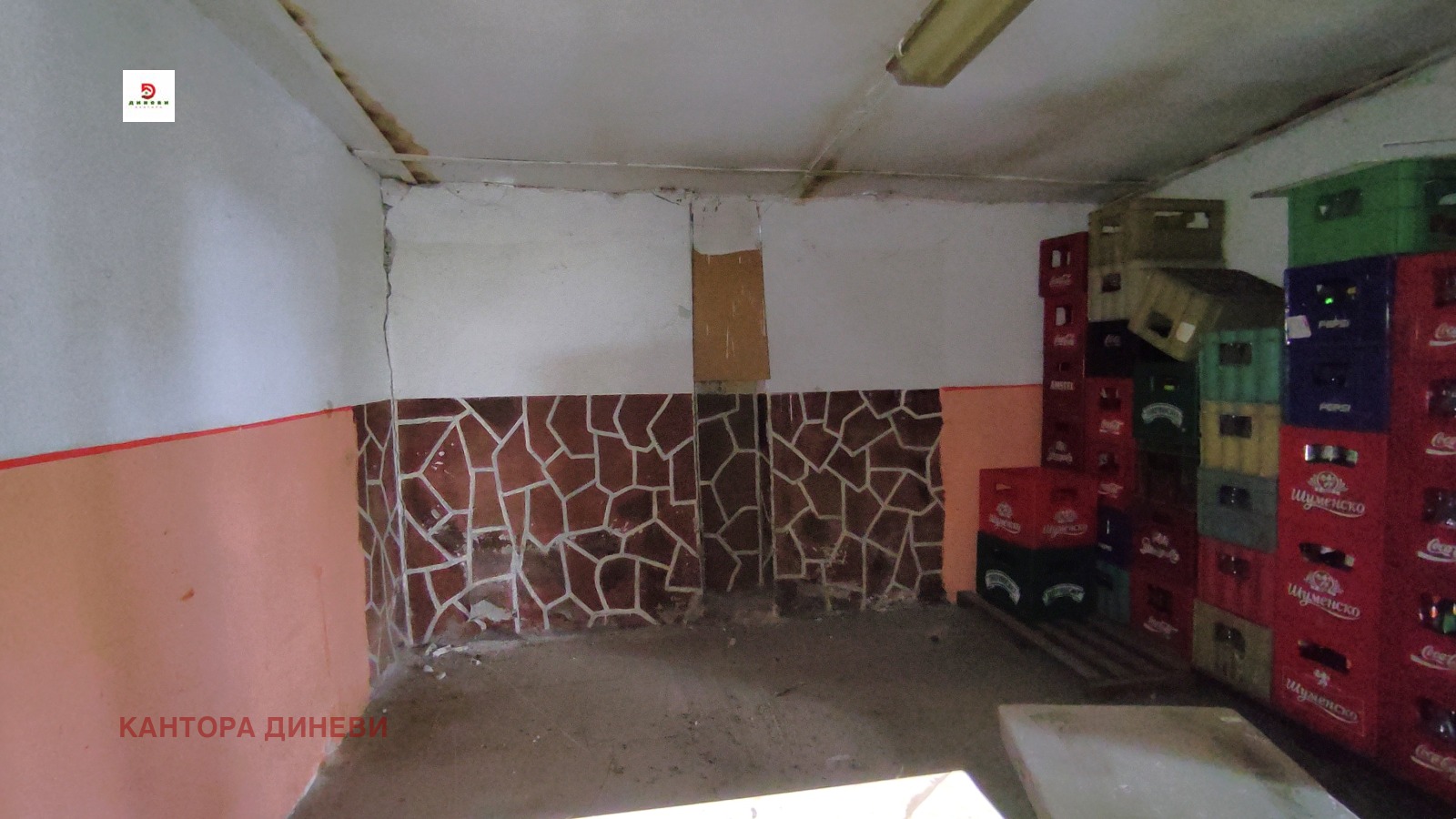 Продава ЗАВЕДЕНИЕ, с. Ковачево, област Стара Загора, снимка 10 - Заведения - 56293862