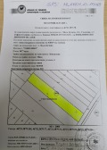 Продава ПАРЦЕЛ, гр. София, с. Мало Бучино, снимка 1