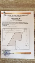 Продава ПАРЦЕЛ, с. Алино, област София област, снимка 1