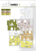 Продава 2-СТАЕН, град Благоевград, Освобождение • 56950 € • 88760021 — Holmes.bg
