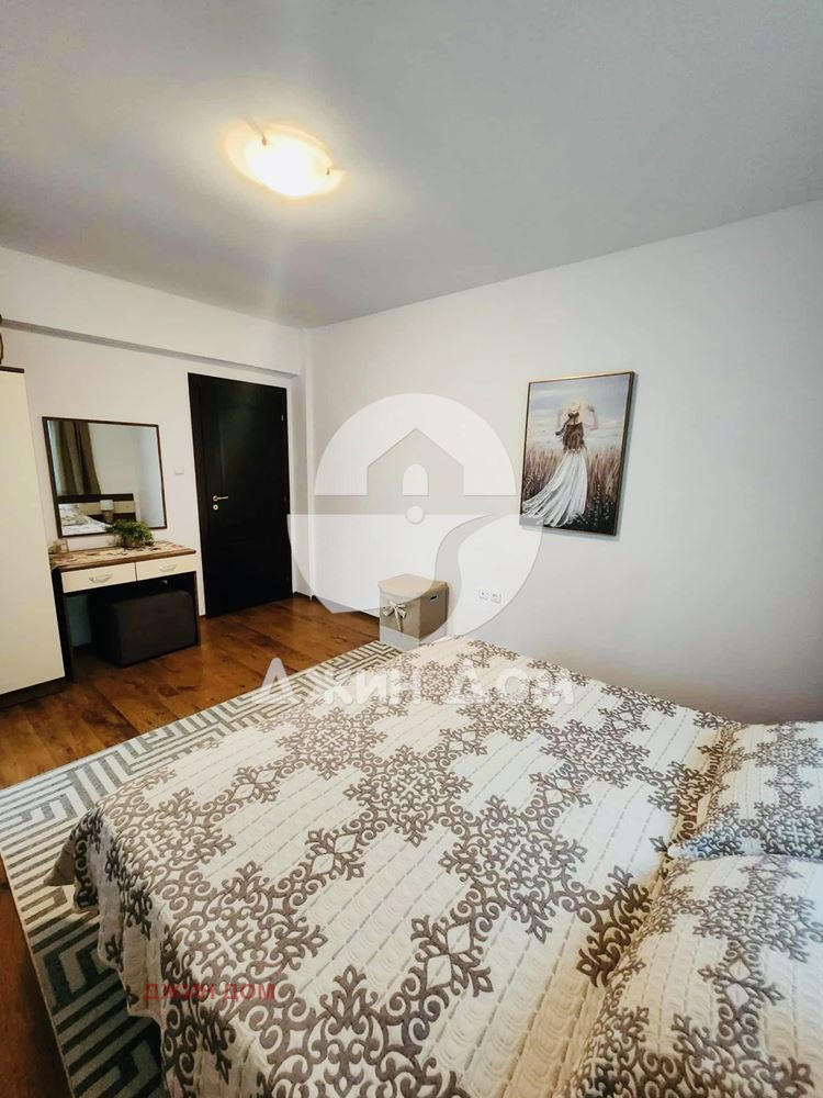 ������� 3-����� | Imot.bg � ����������� 7