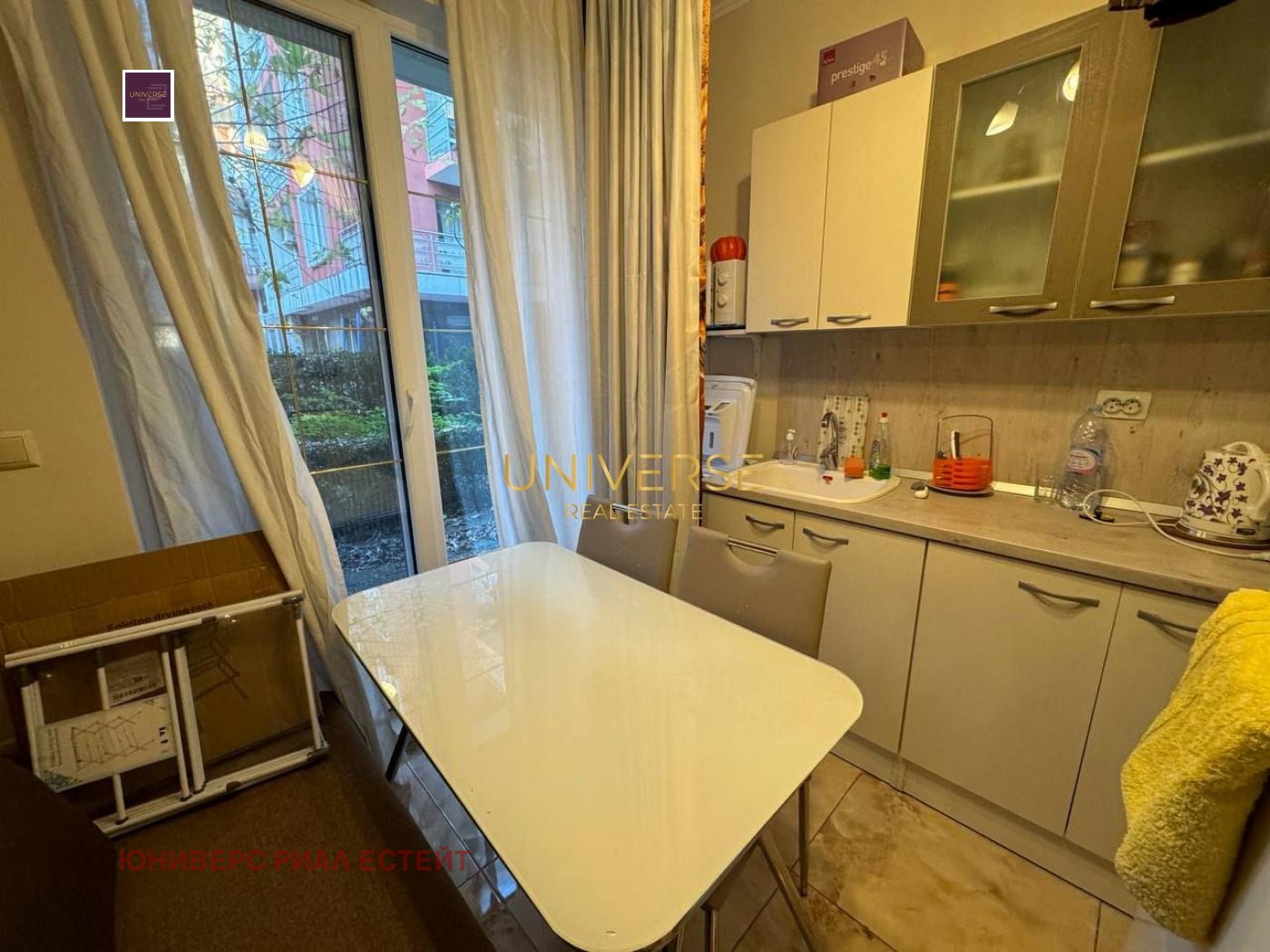 ������� 1-����� | Imot.bg � ����������� 3