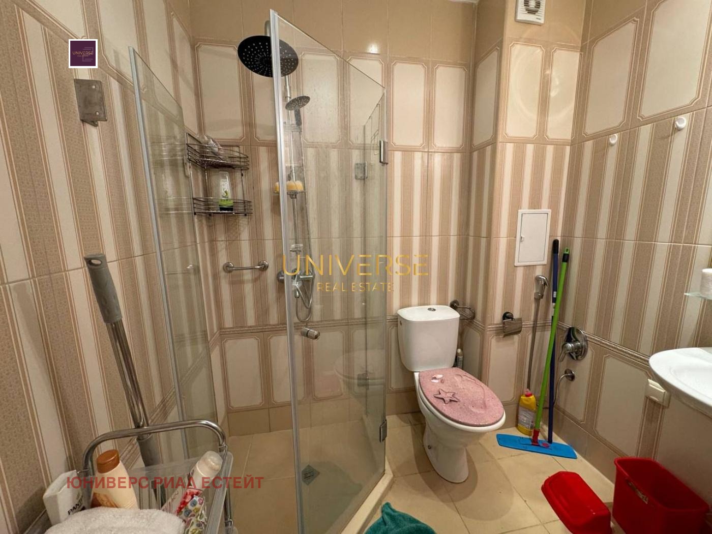 ������� 1-����� | Imot.bg � ����������� 10