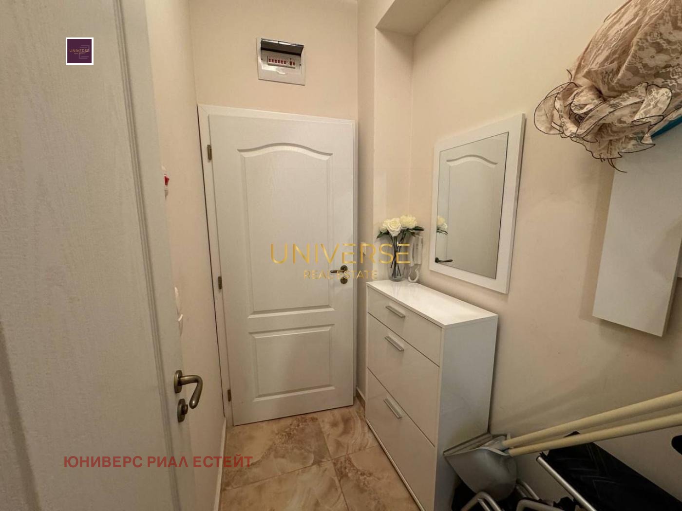 ������� 1-����� | Imot.bg � ����������� 12