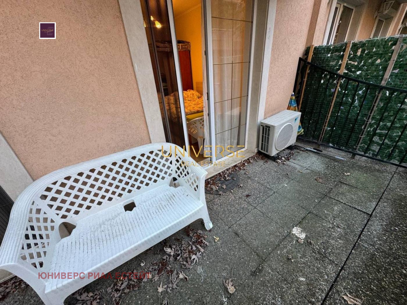 ������� 1-����� | Imot.bg � ����������� 14