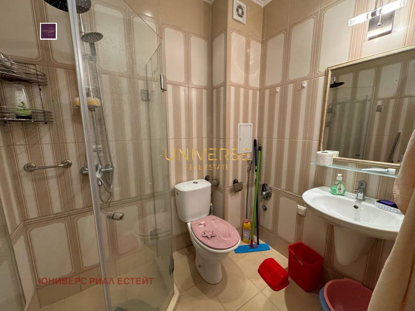 ������� 1-����� | Imot.bg � ����������� 9