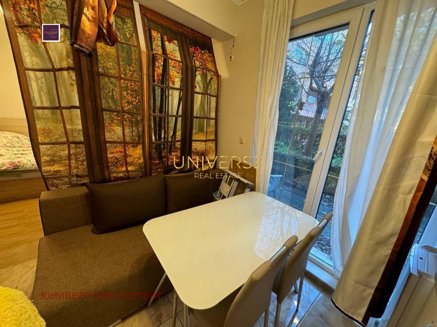 ������� 1-����� | Imot.bg � ����������� 8