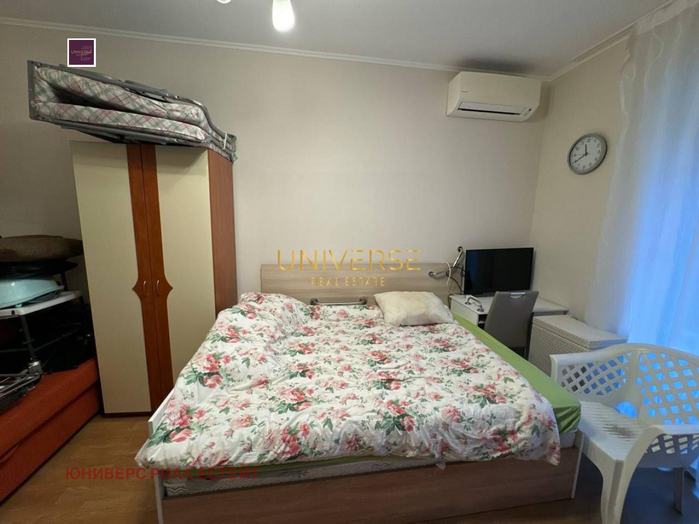 ������� 1-����� | Imot.bg � ����������� 5