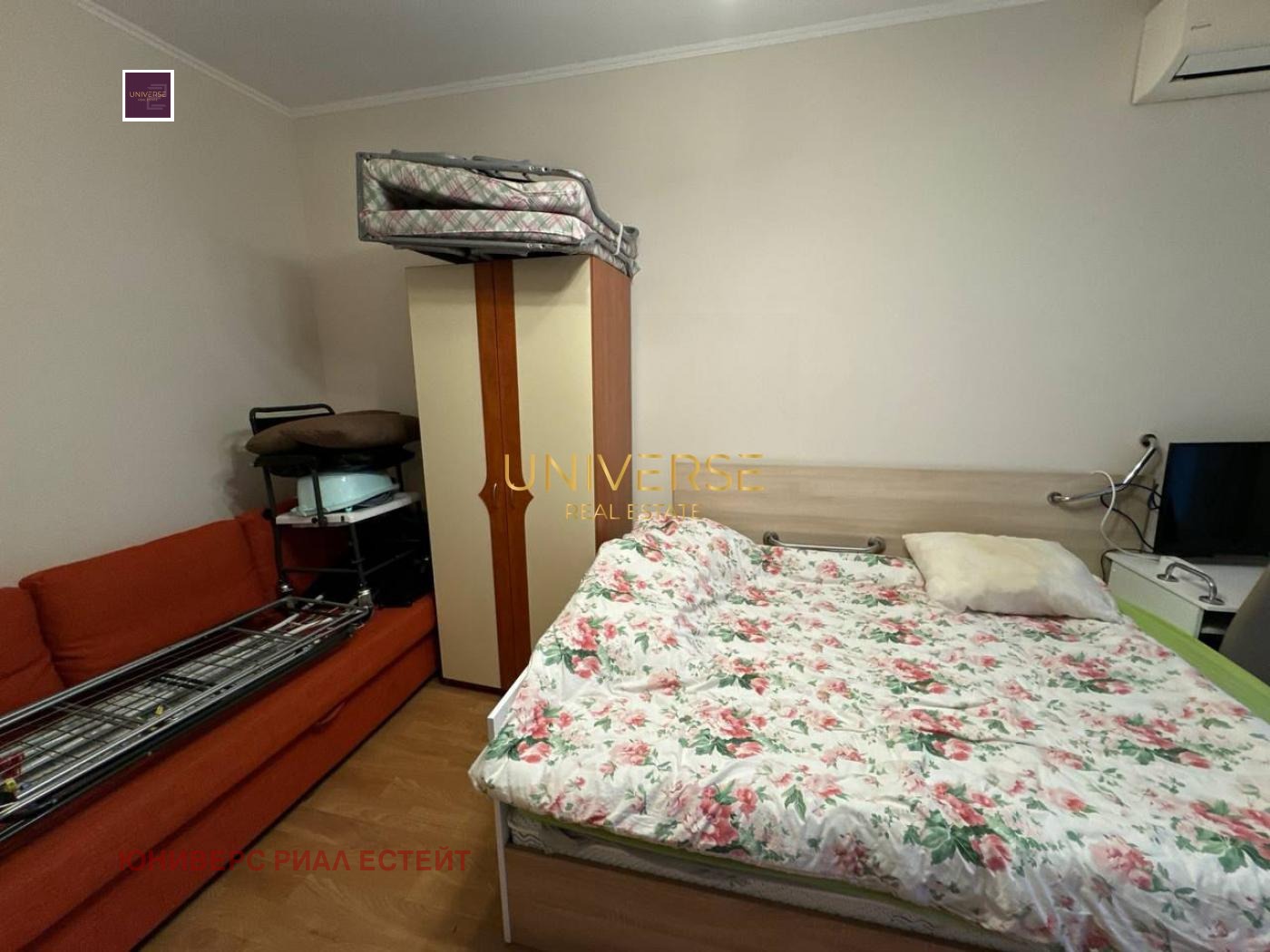 ������� 1-����� | Imot.bg � ����������� 4