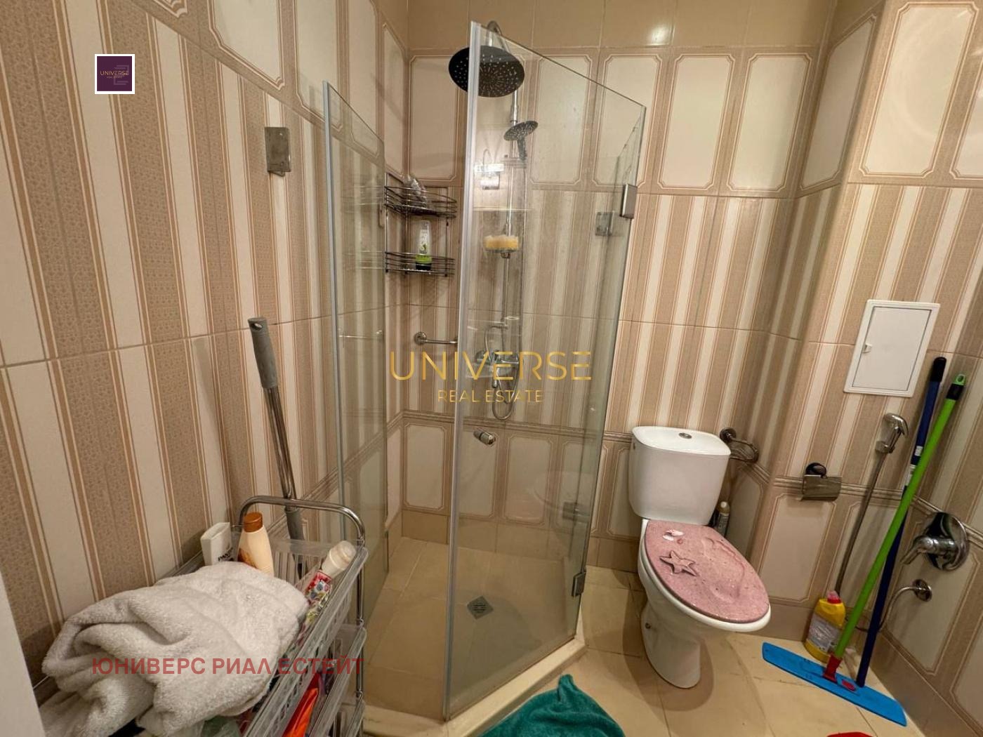 ������� 1-����� | Imot.bg � ����������� 11