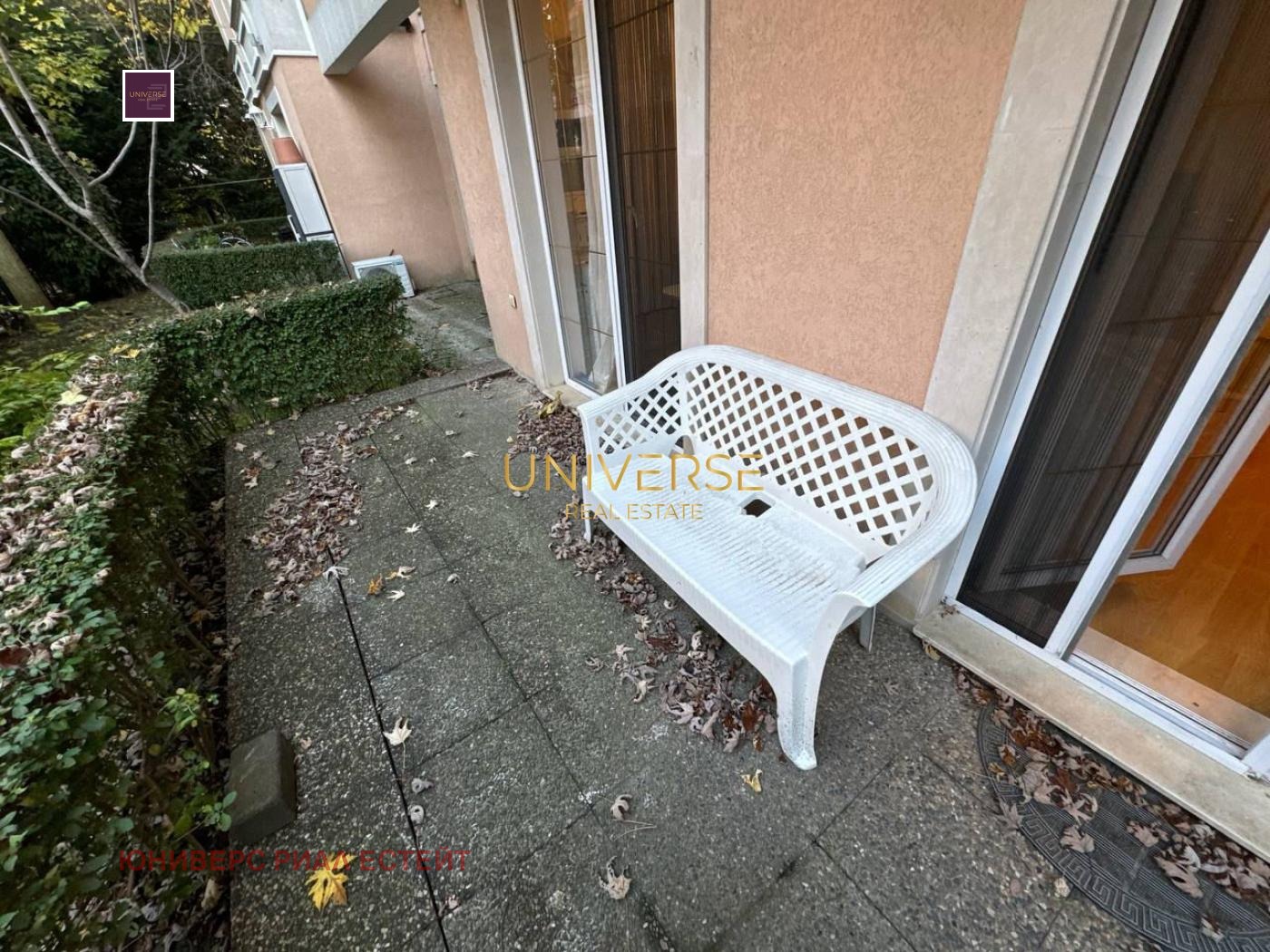 ������� 1-����� | Imot.bg � ����������� 15