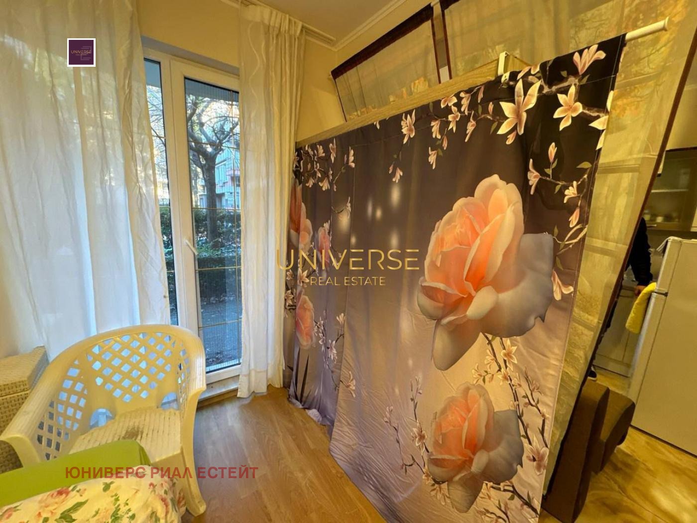 ������� 1-����� | Imot.bg � ����������� 7