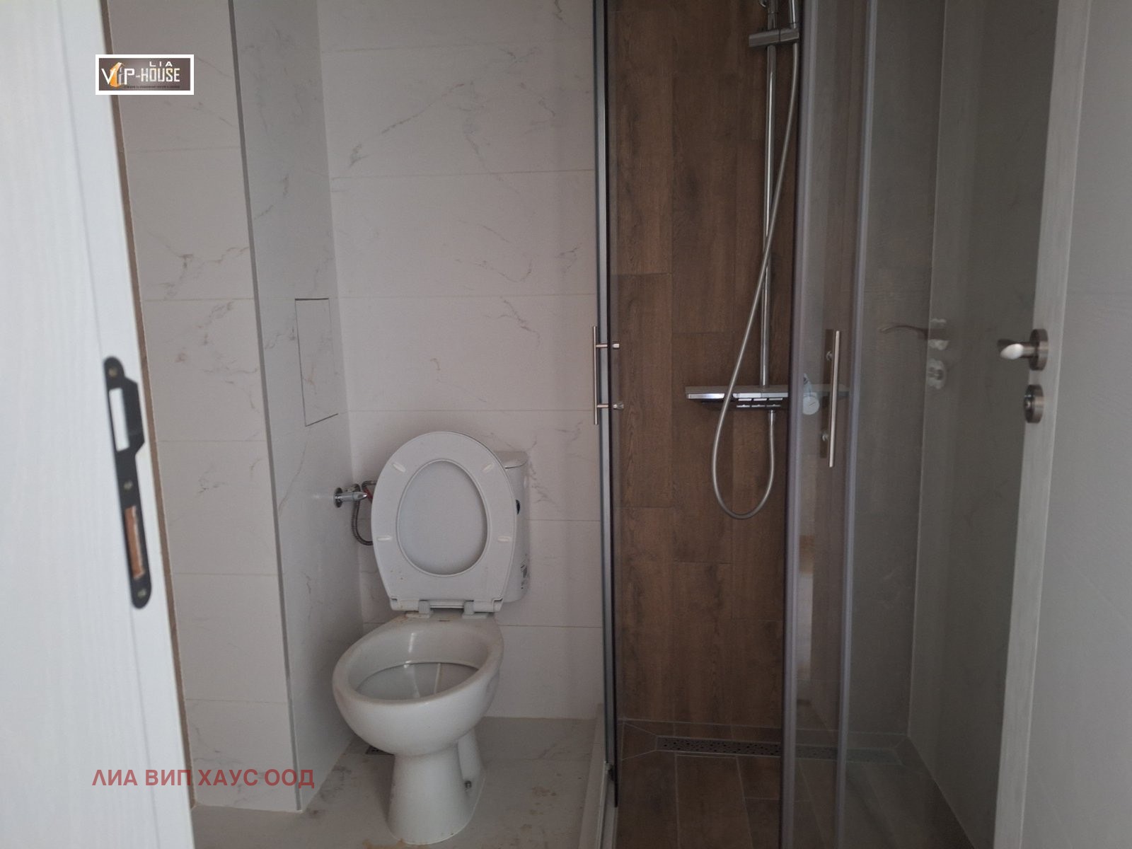 Продава 2-СТАЕН | Imot.bg — изображение 8