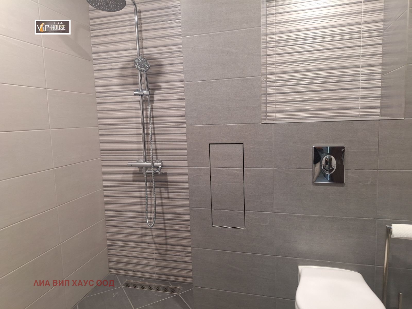 Продава 2-СТАЕН | Imot.bg — изображение 10