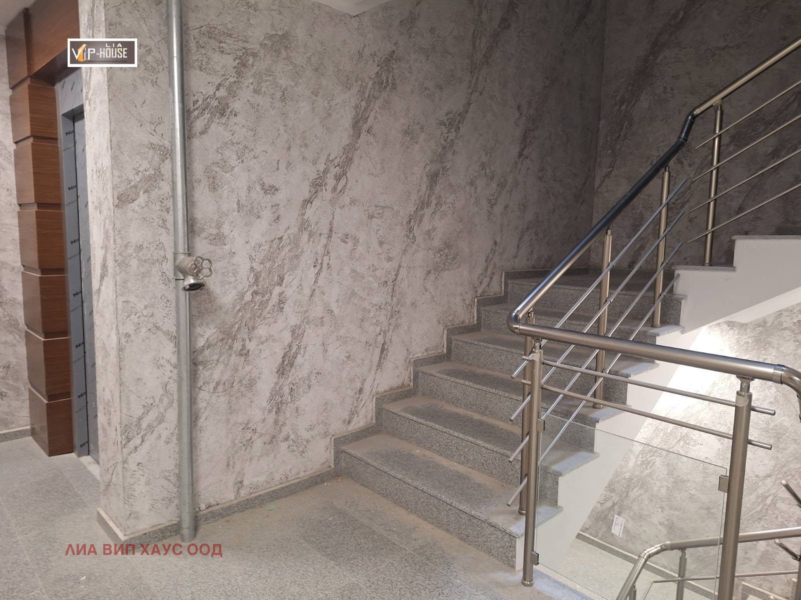 Продава 2-СТАЕН | Imot.bg — изображение 3