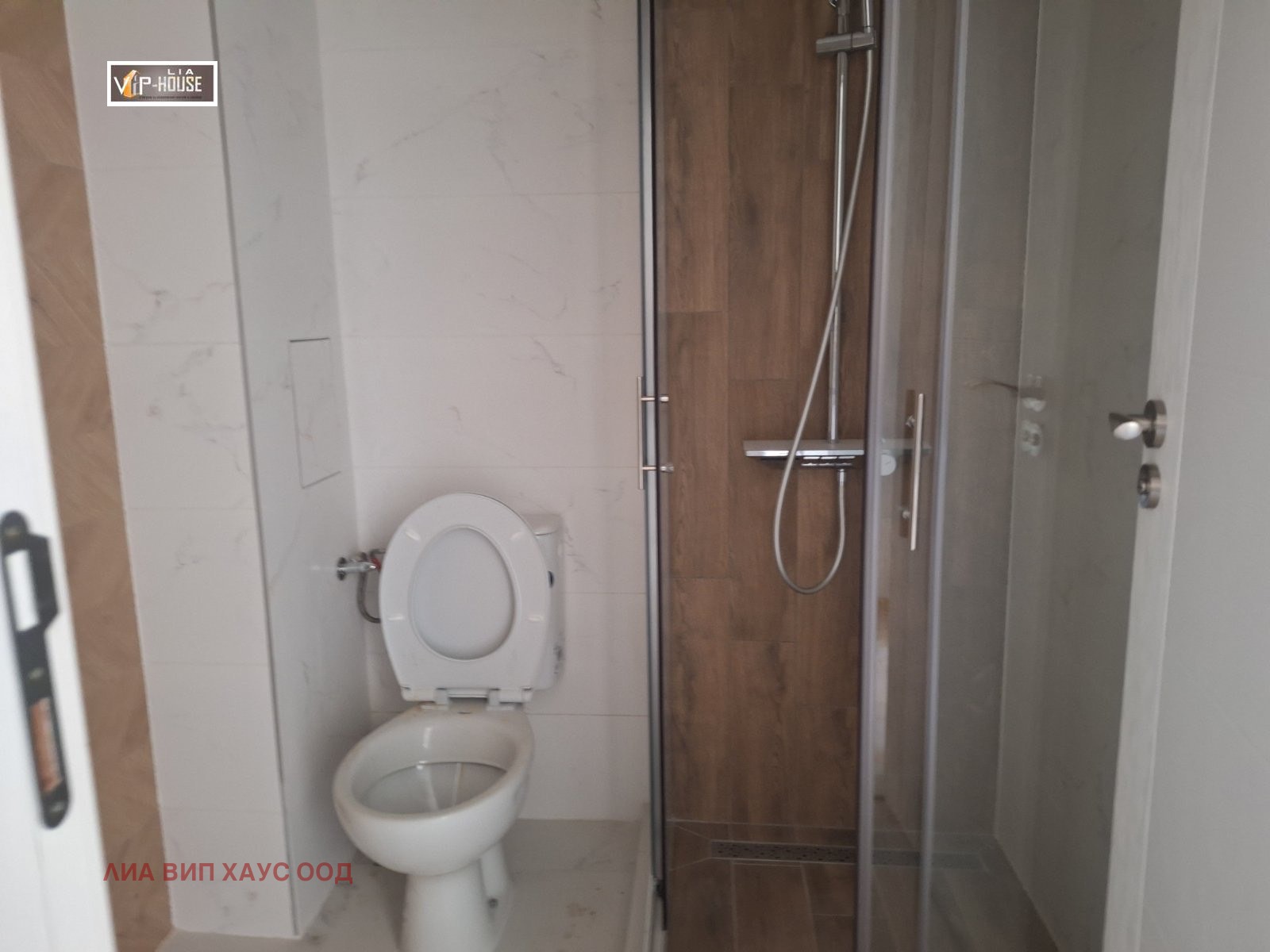 Продава 2-СТАЕН | Imot.bg — изображение 11