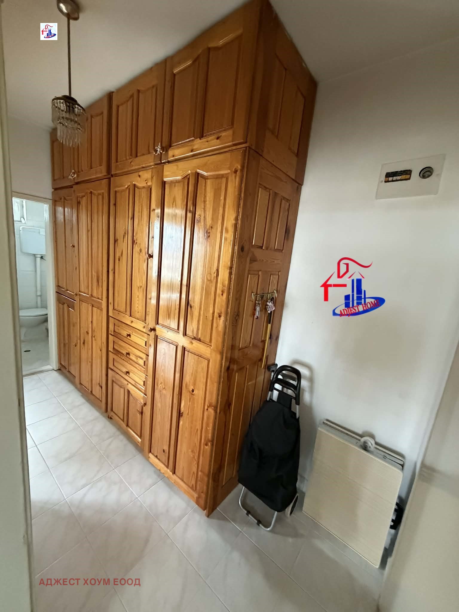 ������� 2-����� | Imot.bg � ����������� 7