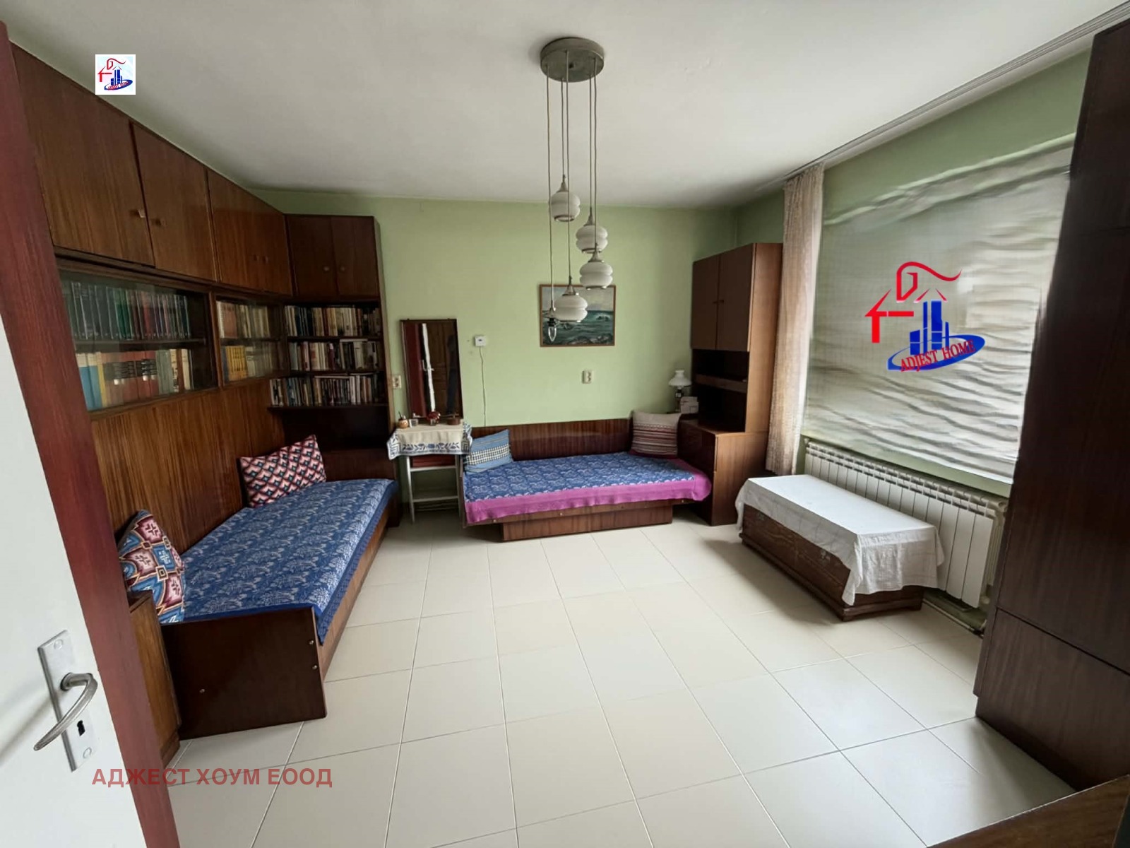 ������� 2-����� | Imot.bg � ����������� 1