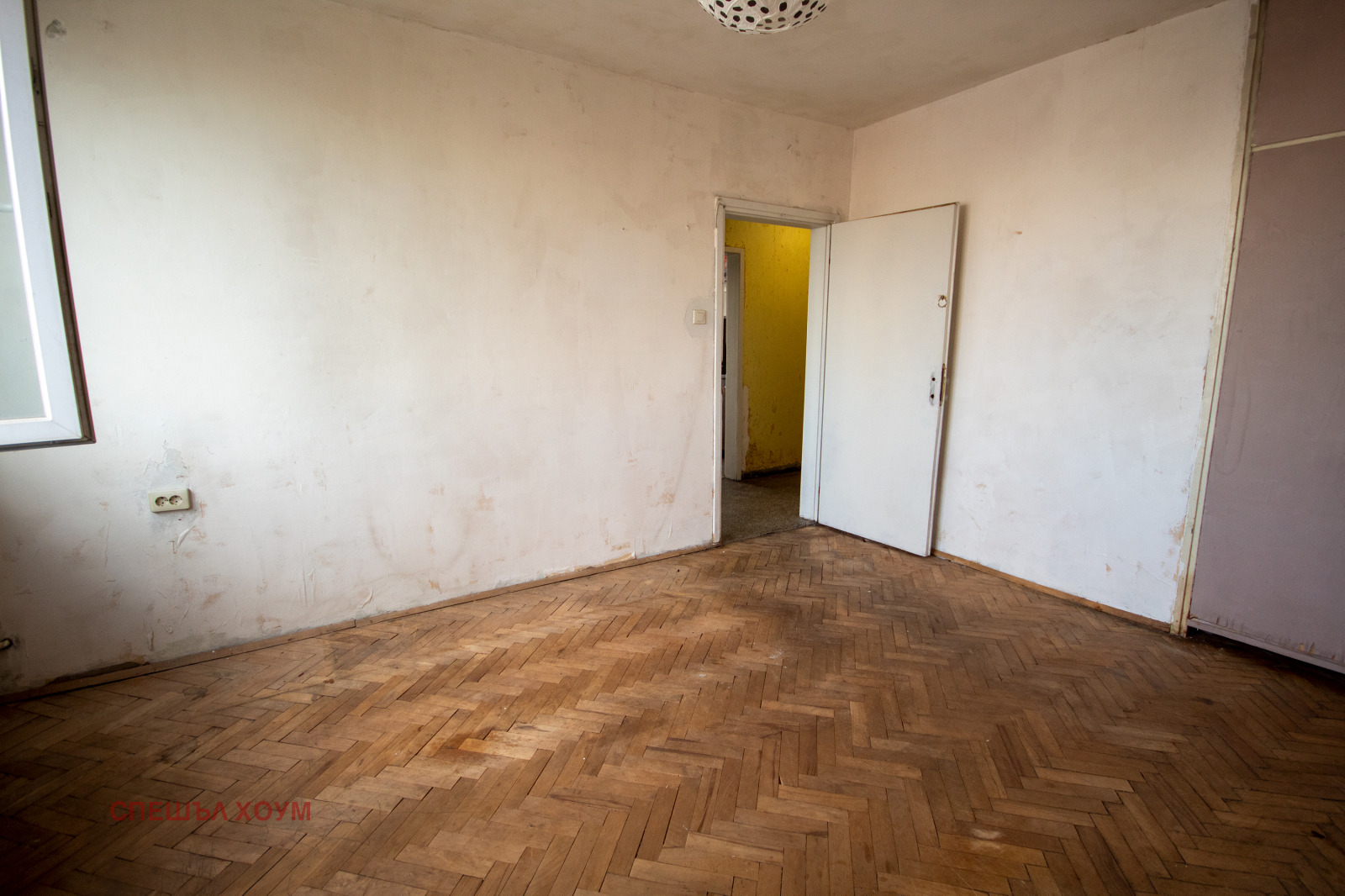 ������� 3-����� | Imot.bg � ����������� 12