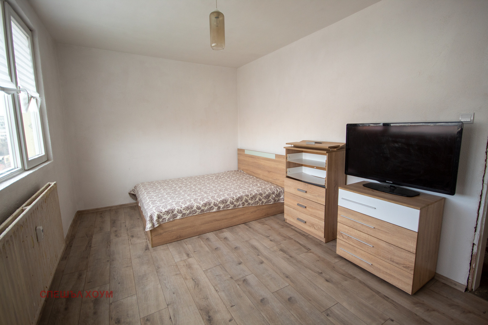 ������� 3-����� | Imot.bg � ����������� 1